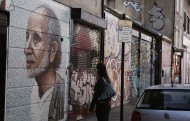 Brick Lane
